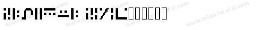 Playful pixie字体转换